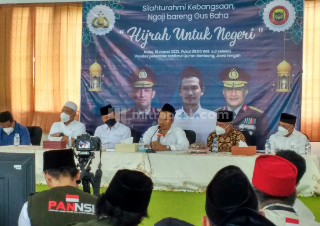 wp header logo 16 - Rembang