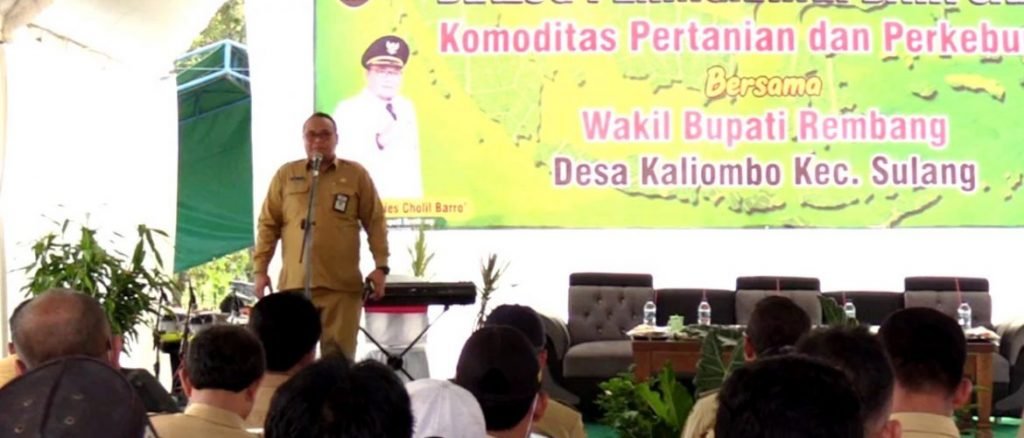 Wakil Bupati Rembang Berharap Daya Saing Tembakau Meningkat