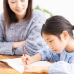 Ajarkan Hal Ini Pada Anak Agar Sukses/iStock