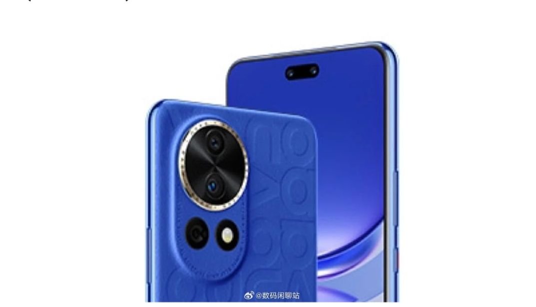 Huawei Nova 12 Ultra Resmi meluncur