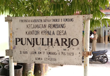 Foto: Kantor Desa Punjulharjo Rembang (Sumber: istimewa)
