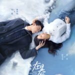 Drama China yang Tayang Tahun 2024
