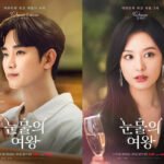 Rekomendasi Drama Korea Selatan Tayang Maret 2024