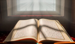 Doa Malam Nuzulul Quran