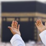 Bacaan Doa Saat Berada di Multazam