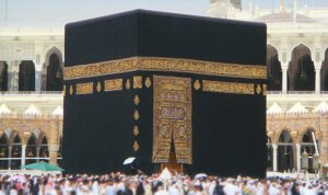 Jemaah Haji, Jangan Lupa Amalkan Doa Masuk Kota Makkan Berikut Ini