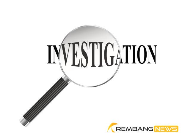 Ilustrasi investigasi/istock